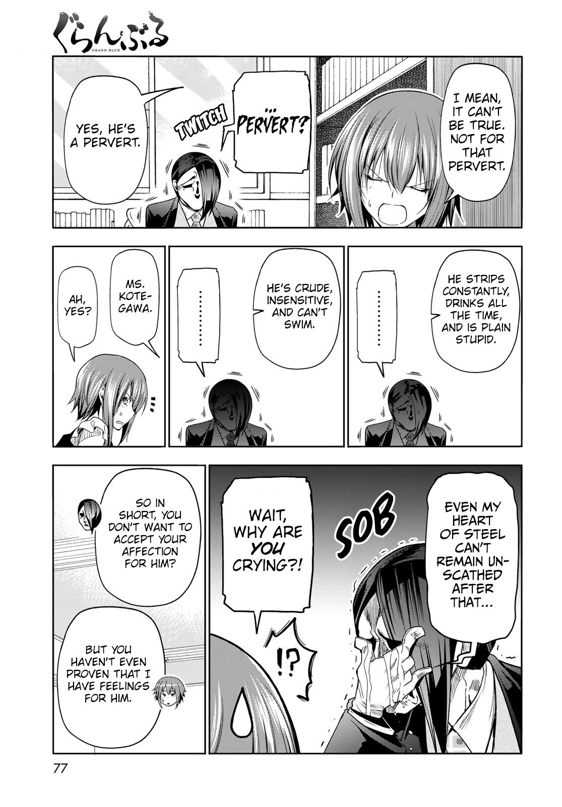 Grand Blue, Chapter 79 image 15